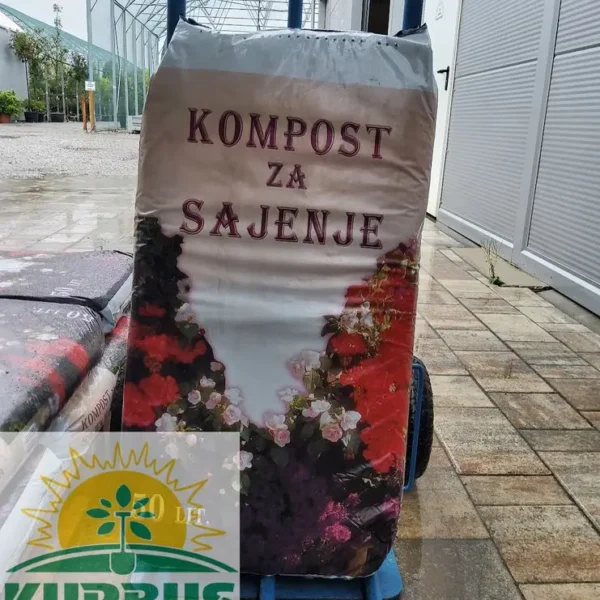 Humko Kompost za presajanje (Univerzalni)